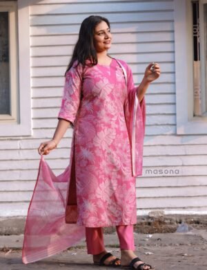 Subtle Floral and Foliage Printed Top, Dupatta and Plain Bottom - M1795 - Rose Pink, XXL
