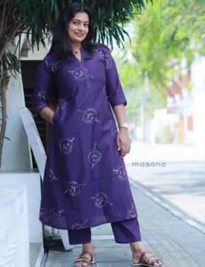 Berlin A-line Top with One Side Pocket & Matching Bottom - M1828
